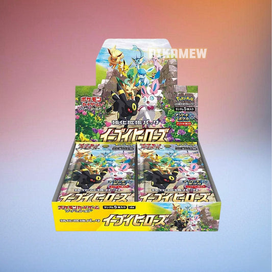 日版 S6A 伊貝英雄 Eevee Heros 補充盒 (原膜)