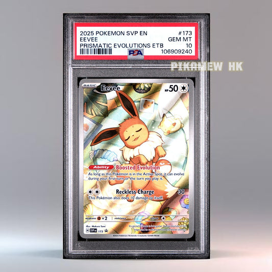 PSA 10 2025 POKEMON SVP EN-SV BLACK STAR PROMO #173 EEVEE PRISMATIC EVOLUTIONS ETB
