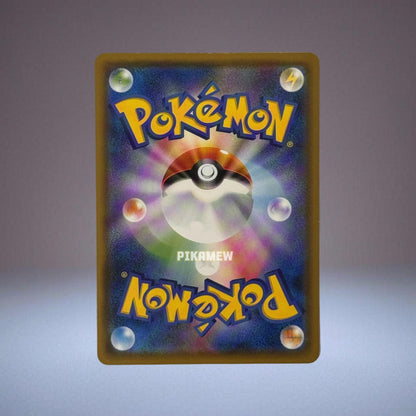 Pikachu Munch Exhibition: PROMO[SM-P 288](SM-P Promotional cards) [1]