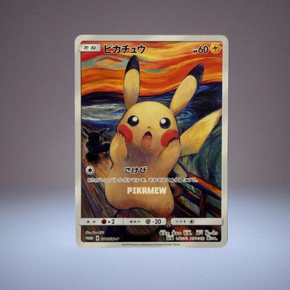 Pikachu Munch Exhibition: PROMO[SM-P 288](SM-P Promotional cards) [2]