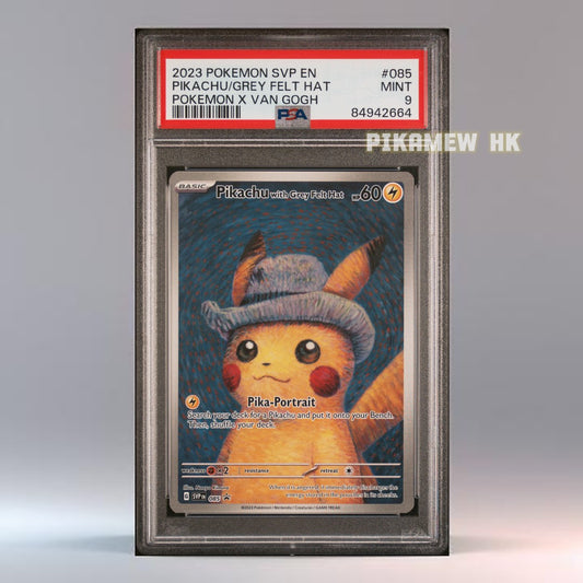 PSA 9 2023 POKEMON SVP EN-SV BLACK STAR PROMO #085 PIKACHU/GREY FELT HAT POKEMON X VAN GOGH