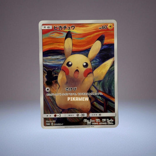 Pikachu Munch Exhibition: PROMO[SM-P 288](SM-P Promotional cards) [3]