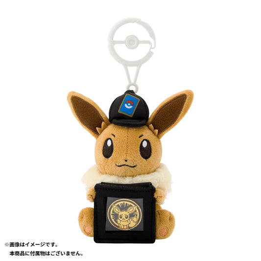 Pokemon TCG 硬幣毛公仔 (伊貝 Eevee)