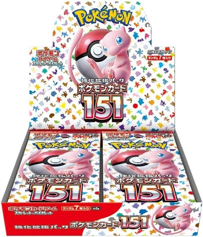 (預訂) 原箱日版 Pokemon TCG Booster Box 補充盒  - 【請聯絡我們查詢貨存 & 價格】